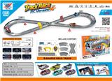 OBL10480280 - Remote control railway