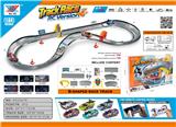 OBL10480282 - Remote control railway