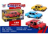 OBL10480313 - Die-cast toys