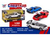 OBL10480319 - Die-cast toys