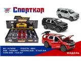 OBL10480323 - Die-cast toys