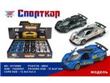 OBL10480325 - Die-cast toys