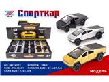 OBL10480336 - Die-cast toys