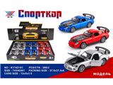 OBL10480358 - Die-cast toys