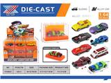 OBL10480524 - Die-cast toys