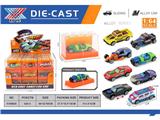 OBL10480525 - Die-cast toys