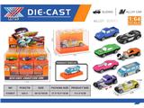 OBL10480526 - Die-cast toys