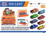 OBL10480528 - Die-cast toys