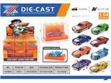 OBL10480529 - Die-cast toys