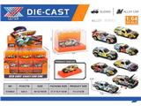 OBL10480530 - Die-cast toys