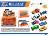OBL10480533 - Die-cast toys