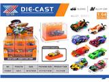 OBL10480535 - Die-cast toys