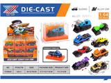 OBL10480536 - Die-cast toys
