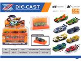 OBL10480537 - Die-cast toys