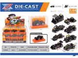 OBL10480538 - Die-cast toys