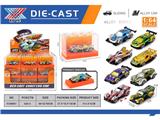 OBL10480539 - Die-cast toys
