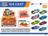 OBL10480540 - Die-cast toys