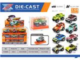 OBL10480541 - Die-cast toys