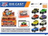 OBL10480542 - Die-cast toys