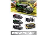 OBL10480548 - Die-cast toys