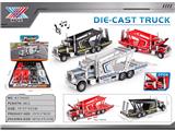 OBL10480549 - Die-cast toys