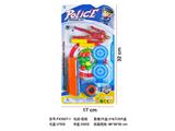 OBL10480552 - Soft bullet gun / Table Tennis gun