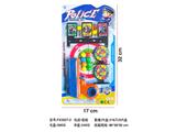 OBL10480553 - Soft bullet gun / Table Tennis gun