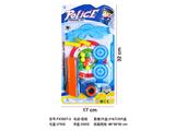 OBL10480554 - Soft bullet gun / Table Tennis gun
