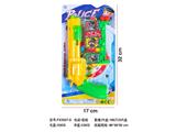 OBL10480556 - Soft bullet gun / Table Tennis gun