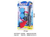 OBL10480560 - Soft bullet gun / Table Tennis gun