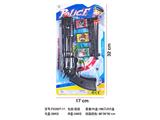 OBL10480562 - Soft bullet gun / Table Tennis gun