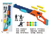OBL10480564 - Soft bullet gun / Table Tennis gun