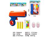 OBL10480566 - Soft bullet gun / Table Tennis gun