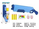 OBL10480569 - Soft bullet gun / Table Tennis gun