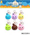 OBL10480659 - Slush / Ruanjiao Series