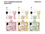 OBL10480852 - Set series