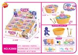 OBL10481763 - Set series