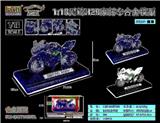 OBL10481796 - Die-cast toys