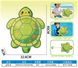 OBL10481814 - 乌龟水枪浮板