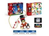 OBL10481842 - Puzzle