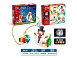 OBL10481843 - Puzzle