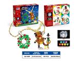 OBL10481844 - Puzzle