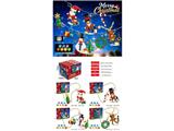 OBL10481845 - Puzzle