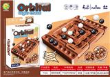 OBL10482328 - Game classes / chess