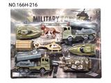 OBL10482739 - Militarytoys&Policeset