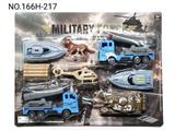 OBL10482740 - Militarytoys&Policeset