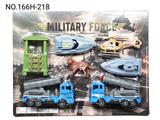 OBL10482741 - Militarytoys&Policeset
