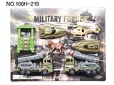 OBL10482742 - Militarytoys&Policeset