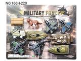 OBL10482743 - Militarytoys&Policeset