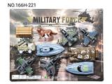 OBL10482744 - Militarytoys&Policeset